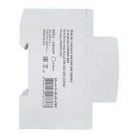 Контактор модульный КМ 40А 4NO 230В AC (3 мод.) AVERES EKF km-av-3-40-40-230V ТехноИмпульс