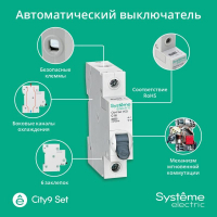 Выключатель автоматический 1п C 16А 6кА 230В City9 Set SE C9F36116 ТехноИмпульс