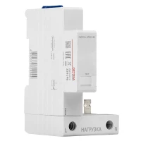Устройство защиты от дугового пробоя (УЗДП) OptiDin AFDD-63-УХЛ3 КЭАЗ 339146 ТехноИмпульс