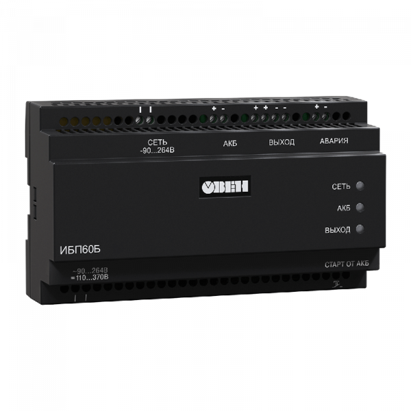 Источник питания ИБП60Б-Д9-24 с резервированием ОВЕН 36957 ТехноИмпульс