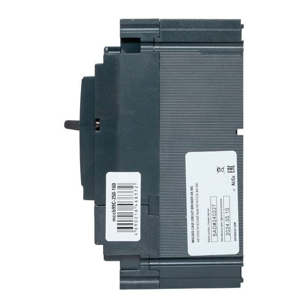Выключатель автоматический 3п 250/160А 45кА ВА-99C Compact NS PROxima EKF mccb99C-250-160 ТехноИмпульс