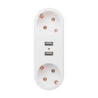 Двойник электрический линейный 16А с/з+2 USB-порта 2.4А бел. Rexant 11-1090 ТехноИмпульс