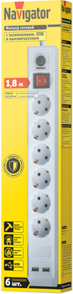 Удлинитель с сетевым фильтром 6х1.8м с заземл. 16А IP20 71 864 NSP-USB-06-180-ESC-3х1 3х1 Navigator 71864 ТехноИмпульс