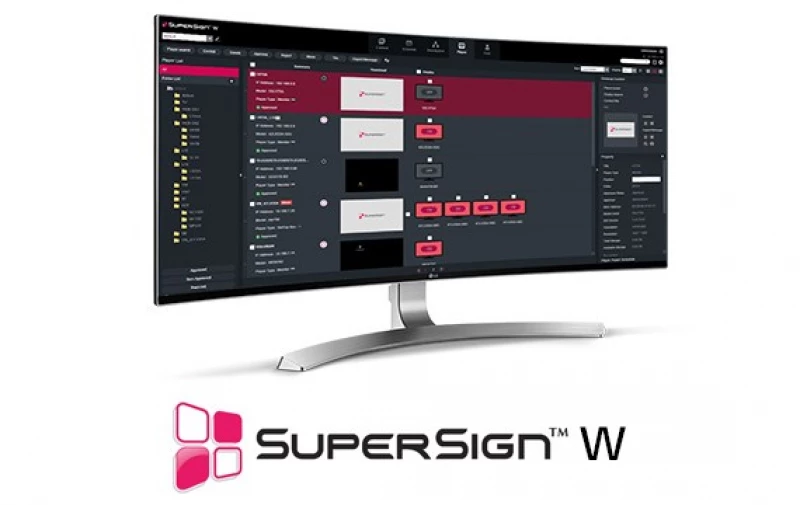 LWSMB.AL Программное обеспечение для управления профессиональными дисплеями и контентом SuperSign CMS (1 лицензия) ТехноИмпульс