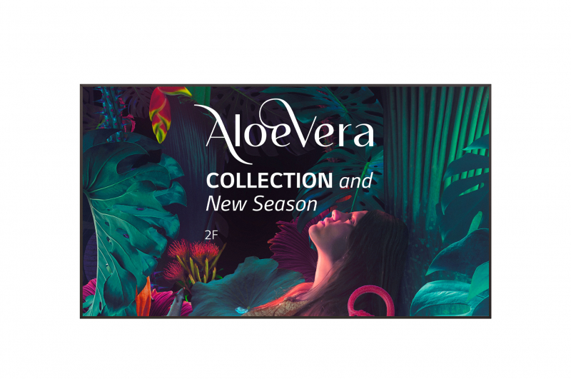 LG 75UH5N-M, Профессиональная панель 75" ТехноИмпульс