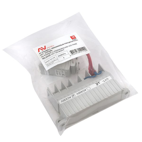 Расцепитель минимальный UVT справа AV POWER-2 AVERES EKF mccb-2R-UVT-av ТехноИмпульс