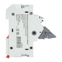 Предохранитель-разъединитель DF 14х51 3п (тип ПВЦ) EKF df143-e ТехноИмпульс