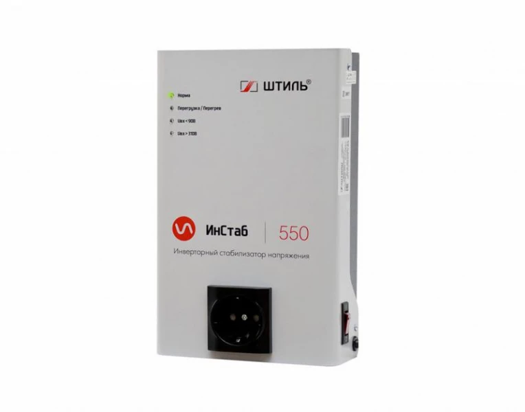 Стабилизатор переменного напряжения инверторный ИнСтаб IS550 230В Штиль 293255 ТехноИмпульс