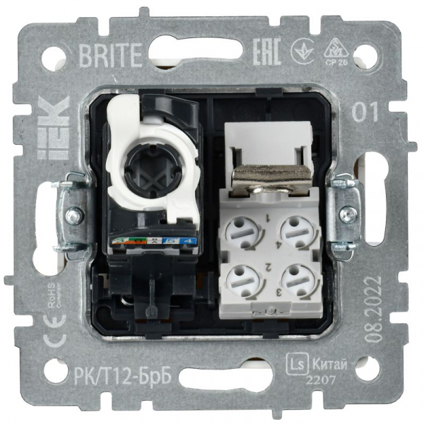 Розетка двойная СП RJ11+RJ45 кат.5E BRITE РК/Т12-БрБ механизм бел. IEK BR-KT20-O-1-K01 ТехноИмпульс