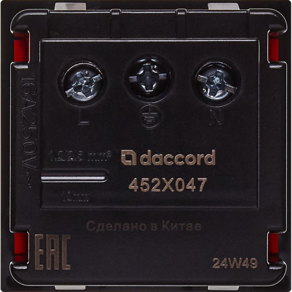 Розетка 2мод. 16А 250В 90град. с заземл. защ. шторки винт. зажимы красн. ИЭК Leg 4525047 ТехноИмпульс