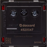 Розетка 2мод. 16А 250В 90град. с заземл. защ. шторки винт. зажимы красн. ИЭК Leg 4525047 ТехноИмпульс