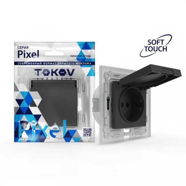 Розетка 1-м СП Pixel IP44 с заземл. с крышкой механизм карбон TOKOV ELECTRIC TKE-PX-R1ZSW1-C14-IP44 ТехноИмпульс