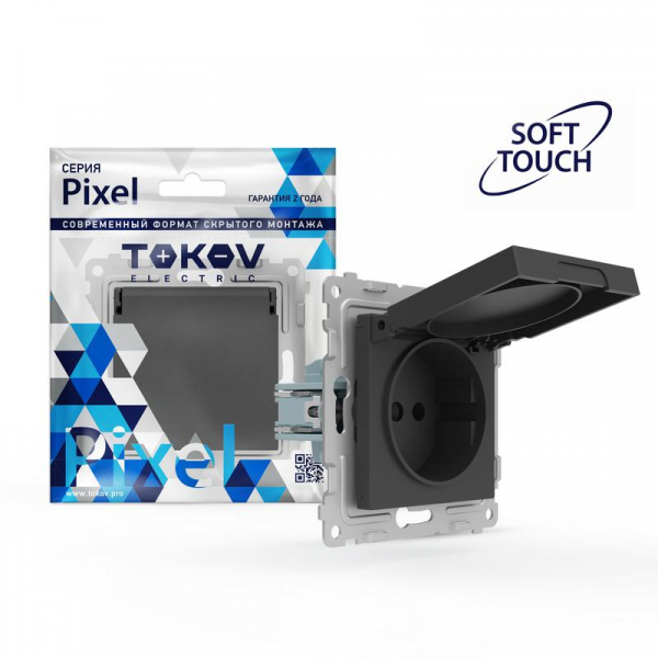 Розетка 1-м СП Pixel IP44 с заземл. защ. шторки с крышкой механизм карбон TOKOV ELECTRIC TKE-PX-R1ZSW1-C14-IP44 ТехноИмпульс