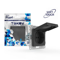 Розетка 1-м СП Pixel IP44 с заземл. защ. шторки с крышкой механизм карбон TOKOV ELECTRIC TKE-PX-R1ZSW1-C14-IP44 ТехноИмпульс