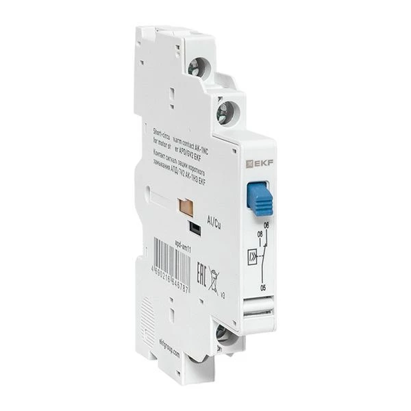 Контакт сигнализации короткого замыкания АПД/GV2 АК-1НЗ EKF apd-am11 ТехноИмпульс