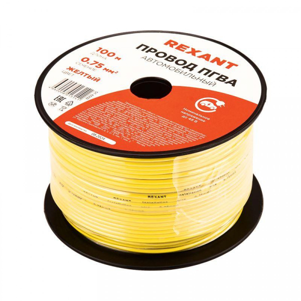 Провод ПГВА 0.75 Ж бухта (м) Rexant 01-6502 ТехноИмпульс