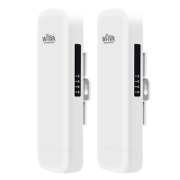 Wi-Tek WI-CPE513P-KIT v3 ТехноИмпульс