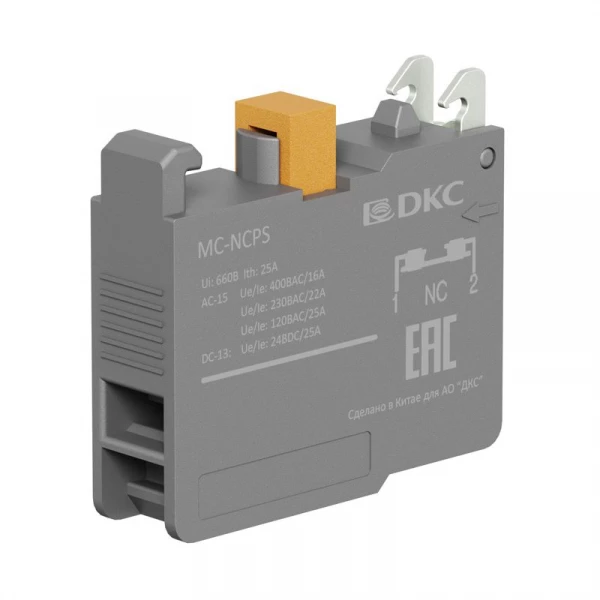 Блок контактный с клеммными зажимами под винт нормально-замкнутый DKC MC-NCPS ТехноИмпульс