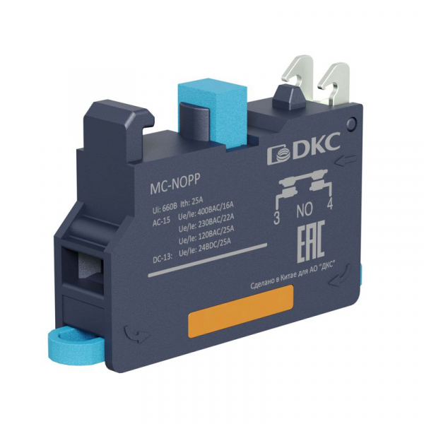Блок контактный с клеммным безвинтовым зажимом нормально-открытый DKC MC-NOPP ТехноИмпульс
