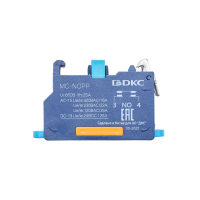 Блок контактный с клеммным безвинтовым зажимом нормально-открытый DKC MC-NOPP ТехноИмпульс