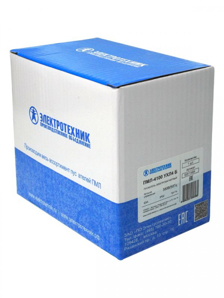 Пускатель ПМЛ-4100 УХЛ4 Б 63А кат. 380В AC 1НО+1НЗ IP20 без реле Электротехник ET511494 ТехноИмпульс