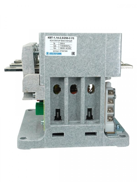 Контактор вакуумный КВТ-1.14-2.5/250-3 У3 3п 250А кат. 380В 4НО+3НЗ IP00 без реле Электротехник ET557369 ТехноИмпульс