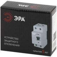 Выключатель дифференциального тока (УЗО) 1P+N 25А 30мА ВД1-63 Pro NO-902-24 ЭРА Б0031714 ТехноИмпульс