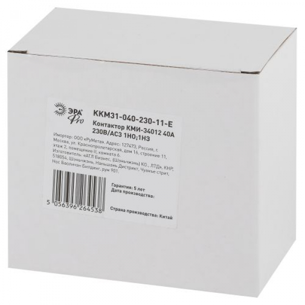 Контактор КМИ-34012 40А 230В/АС3 1НО; 1НЗ PRO Эра Б0050444 ТехноИмпульс