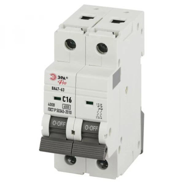 Выключатель автоматический 2п C 16А 6кА ВА47-63 PRO VA63-2P16C6 Эра Б0063153 ТехноИмпульс