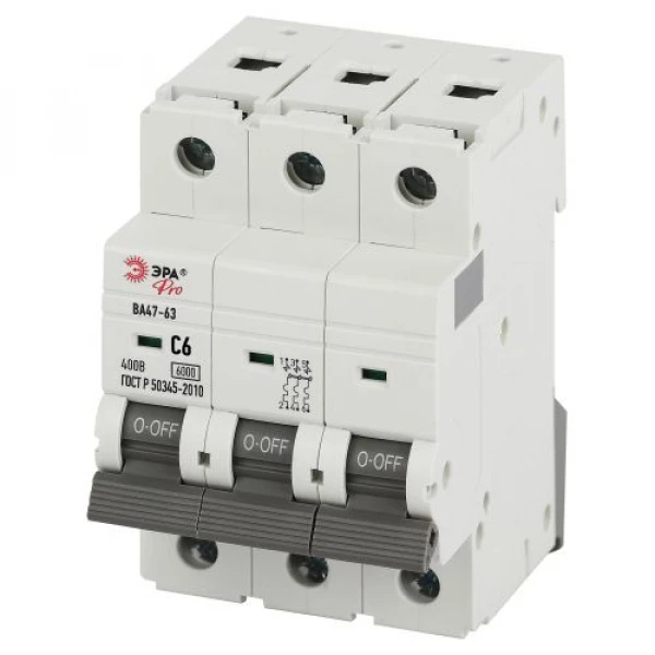 Выключатель автоматический 3п C 6А 6кА ВА47-63 PRO VA63-3P06C6 Эра Б0063165 ТехноИмпульс