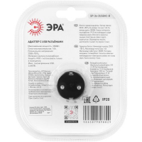 Разветвитель 3-м SP-3e-3USBAC-B + 3 USB A+C с заземл. со шторками 16А чер. Эра Б0069082 ТехноИмпульс