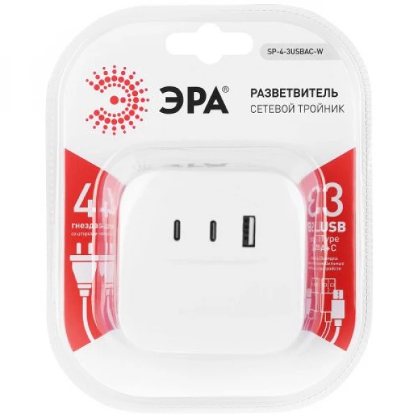 Разветвитель 4-м SP-4-3USBAC-W + 3 USB A+C со шторками 10А бел. Эра Б0069083 ТехноИмпульс