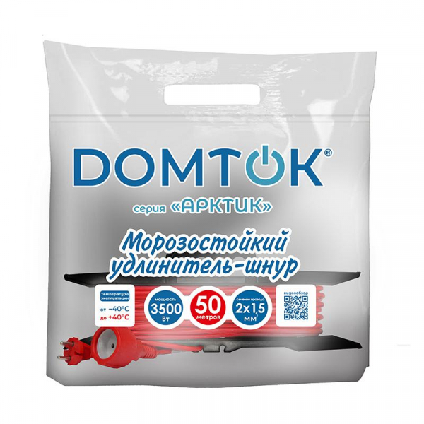 Удлинитель-шнур на рамке 1х50м без заземл. 16А IP44 3.5кВт КГ 2х1.5 АРКТИК морозостойкий DOMTOK 2598 ТехноИмпульс