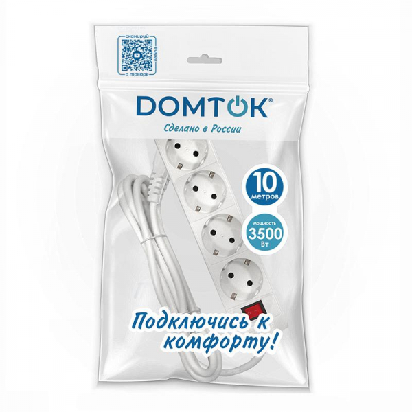 Удлинитель 4х10м с заземл. 16А IP20 3х1 с выкл. бел. DOMTOK 2405 ТехноИмпульс