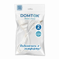 Удлинитель-шнур 1х2м без заземл. 10А IP20 ПВС 2х1 бел. DOMTOK 2335 ТехноИмпульс