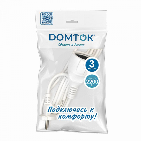 Удлинитель-шнур 1х3м без заземл. 10А IP20 ПВС 2х1 бел. DOMTOK 2336 ТехноИмпульс