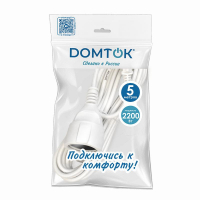 Удлинитель-шнур 1х5м без заземл. 10А IP20 ПВС 2х1 бел. DOMTOK 2337 ТехноИмпульс