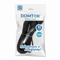 Удлинитель-шнур 1х10м с заземл. 16А IP20 ПВС 3х1 черн. DOMTOK 2360 ТехноИмпульс