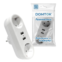 Разветвитель 2-м плоский с заземл.16А 2USB А+А 2.4А 3500Вт бел. DOMTOK 2732 ТехноИмпульс