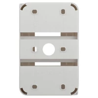 Корпус пластиковый навесной ЭРА SIMPLE КМПн 1/4 IP20 бел. ЭРА Б0062282 ТехноИмпульс