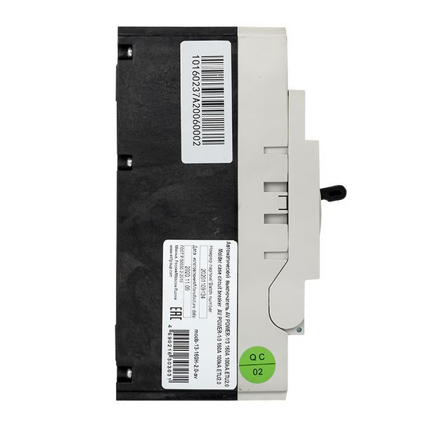 Выключатель автоматический 3п 160А 50кА AV POWER-1/3 ETU2.0 AVERES EKF mccb-13-160-2.0-av ТехноИмпульс