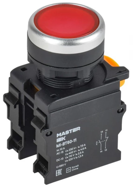 Кнопка d22мм 1НО+1НЗ MASTER красн. IEK MI-BT60-11-3-22-K04 ТехноИмпульс
