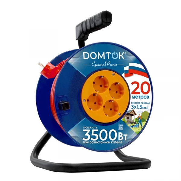 Удлинитель на катушке 4х20м с заземл. 16А IP20 3.5кВт ПВС 3х1.5 DOMTOK 2449 ТехноИмпульс