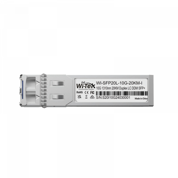WI-SFP20L-10G-20KM-I  ТехноИмпульс