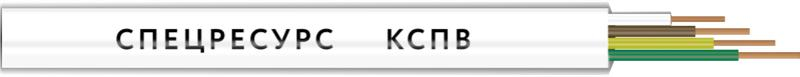Кабель КСПВ 4х0.5 300В (бухта) (м) Спецресурс 21 ТехноИмпульс