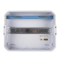 Бокс модульный встраив. PDB/R 1012 WH (ЩРВ-П-12) IP41 пластик. Pro JazzWay 5071759 ТехноИмпульс