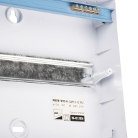 Бокс модульный накладной PDB/W 1012 WH (ЩРН-П-12) IP41 пластик. Pro JazzWay 5071674 ТехноИмпульс