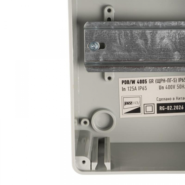 Бокс модульный накладной PDB/W 4005 GR (ЩРН-ПГ- 5) IP65 пластик. Pro JazzWay 5072053 ТехноИмпульс