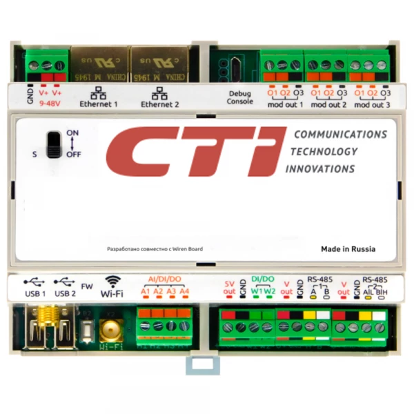 Контроллер Wiren Board 7 аппаратная база для CTI Модульный контролер ТехноИмпульс