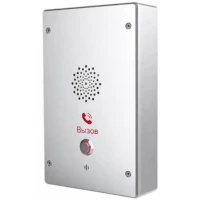 IPmatika i111  ТехноИмпульс